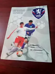 МиК Калуга - СК Смоленск. 11 мая 2008 год.