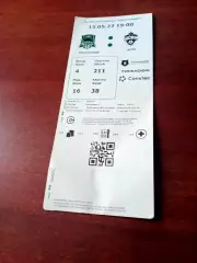 Билет. ФК Краснодар - ЦСКА. 15 мая 2022 год