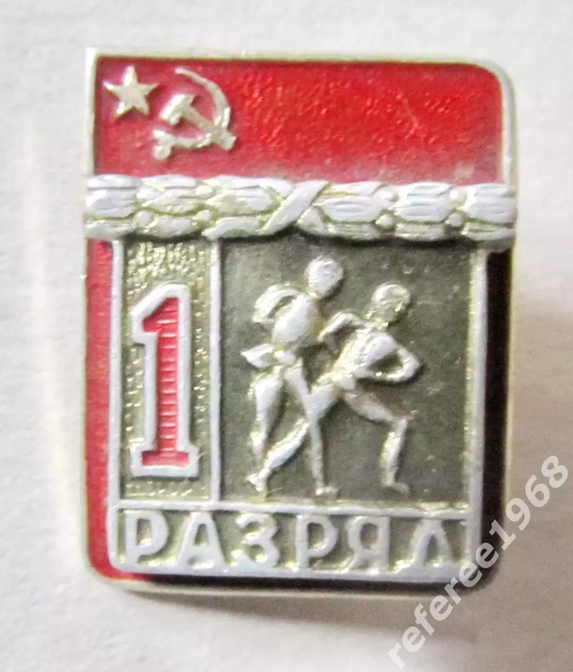 Фигурное катание. 1й разряд.