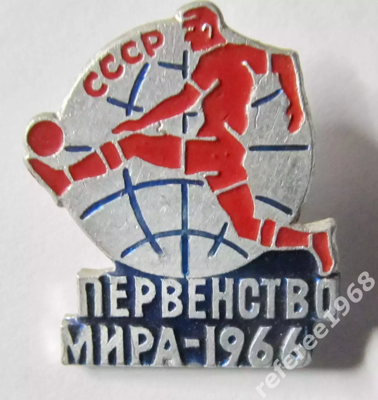 Футбол. Первенство мира 1966, Англия.