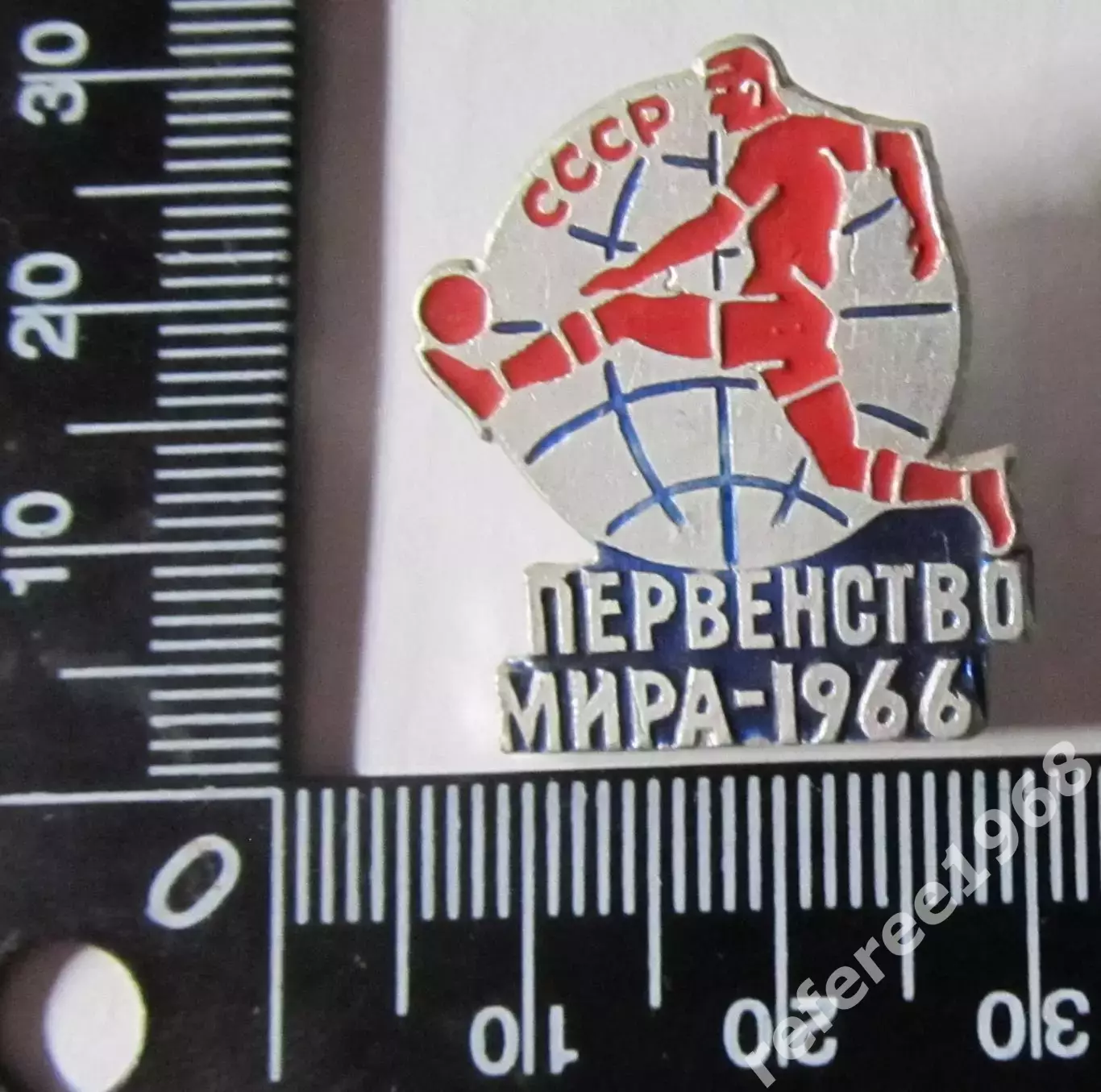 Футбол. Первенство мира 1966, Англия. 2