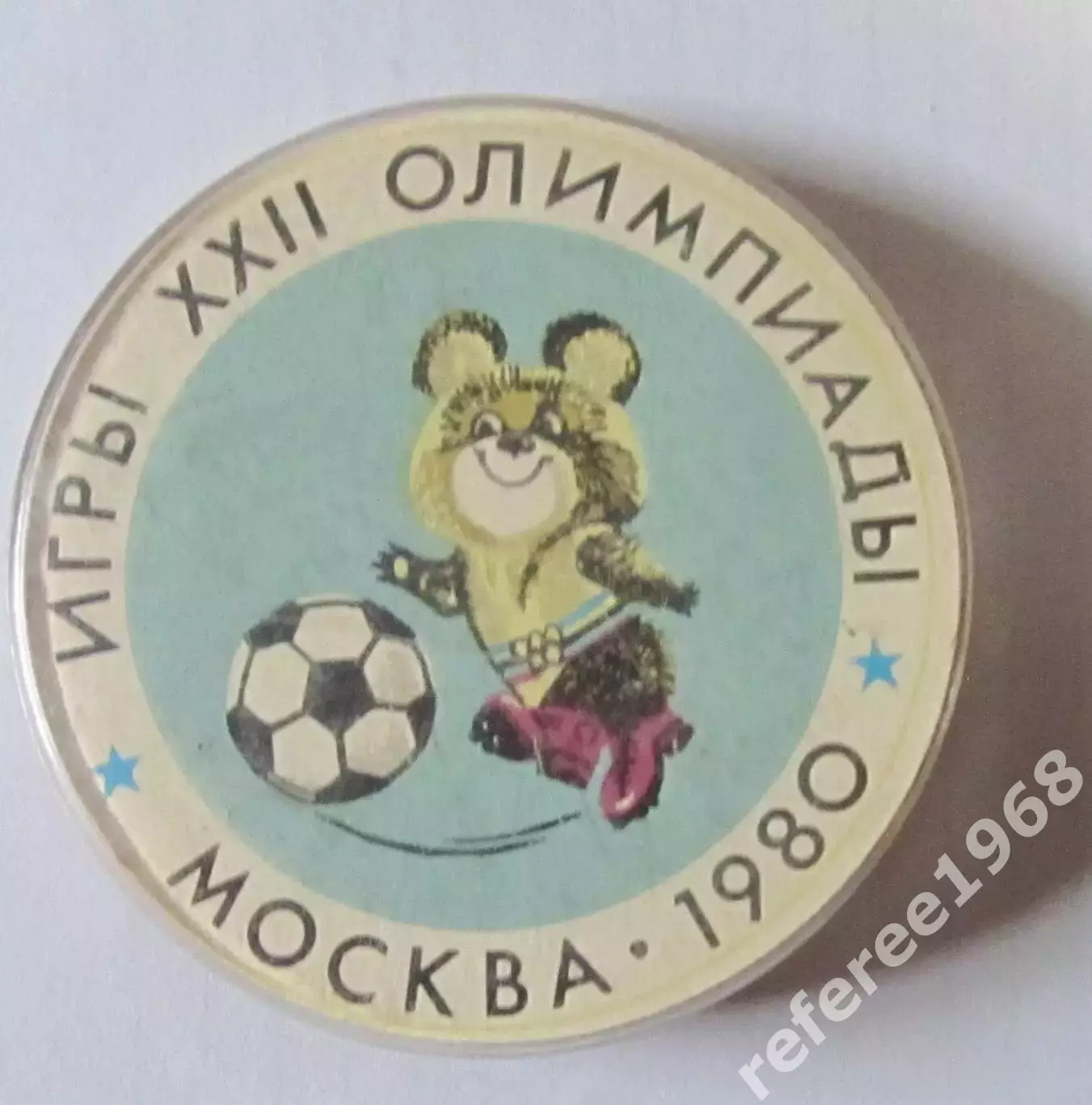 Москва 1980, футбол.