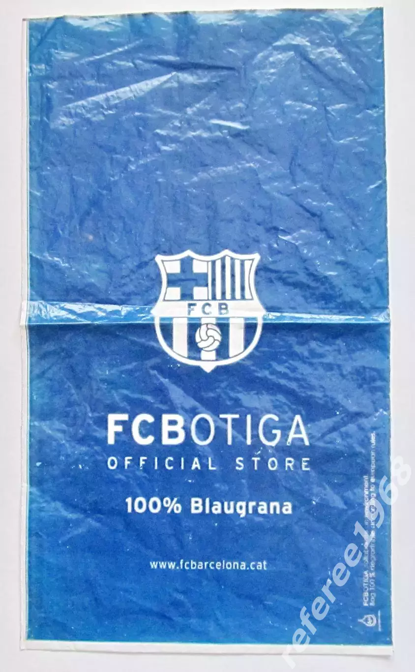 Пакет из фирменного магазина ФКБарселона из Барселоны. 1