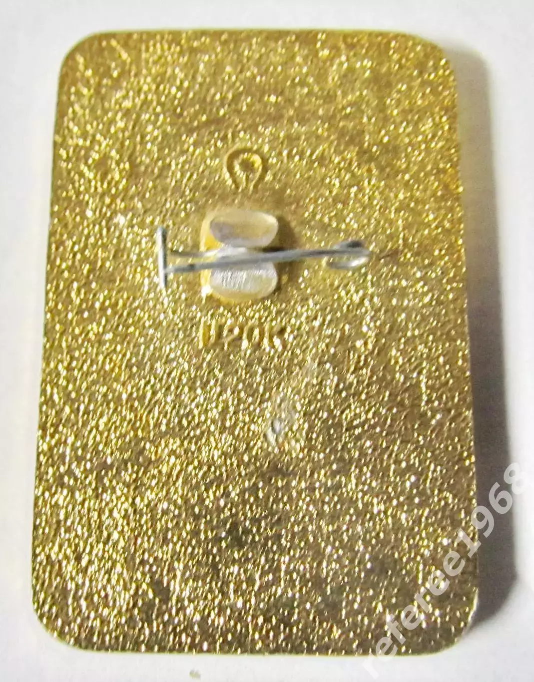 Чемпионат мира по хоккею 1986 Москва 1