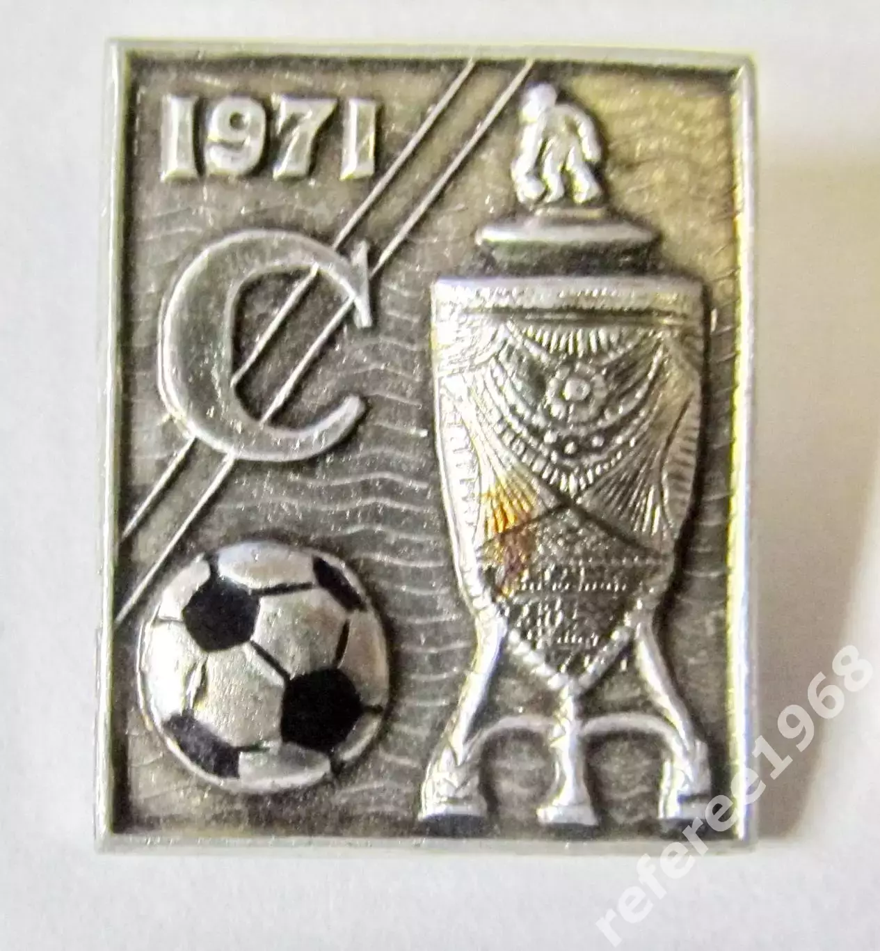 Спартак Москва-обладатель Кубка СССР 1971.