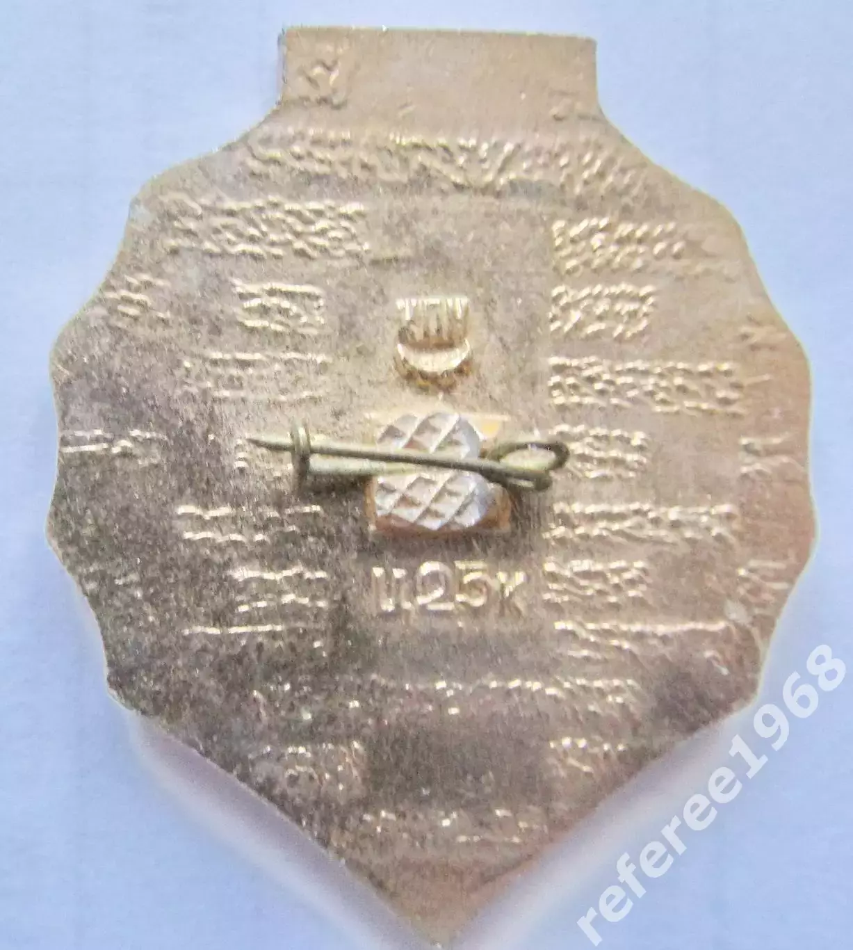 Динамо Киев 1975 1