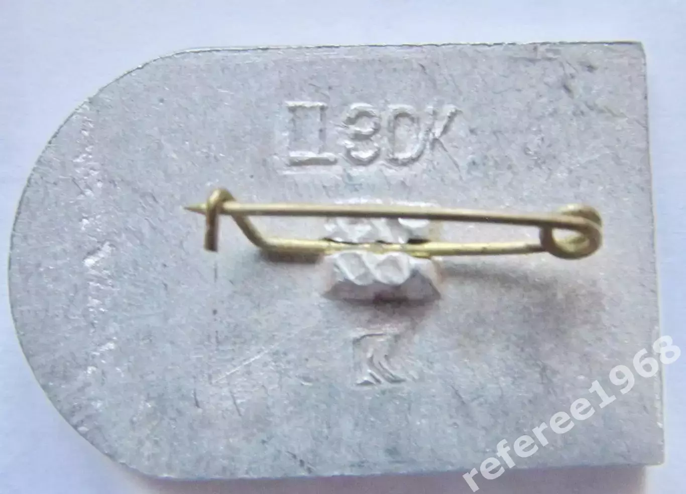 Черноморец Одесса 1