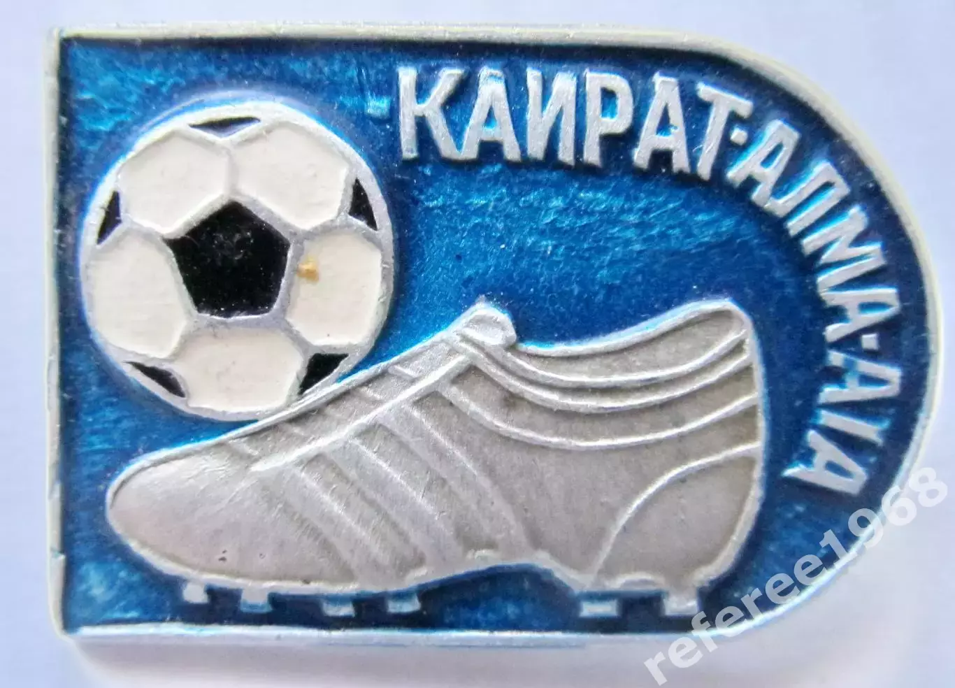 Кайрат Алма-Ата