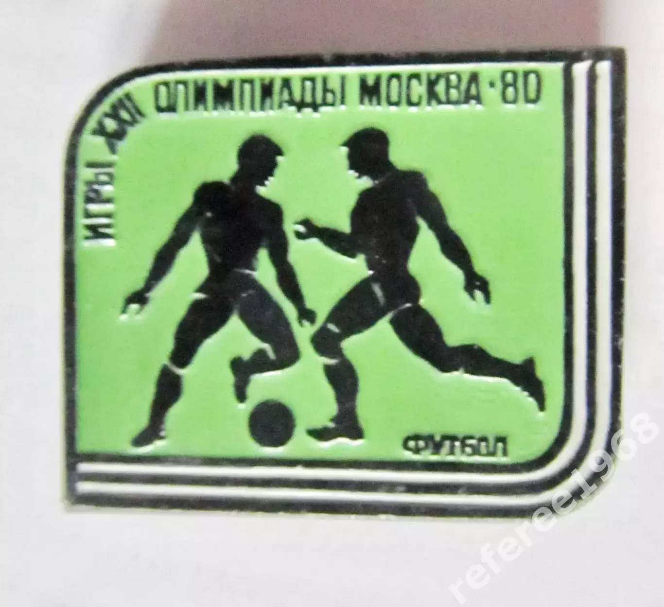 Олимпийские игры Олимпиада 1980 г.Москва