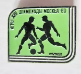 Олимпийские игры Олимпиада 1980 г.Москва