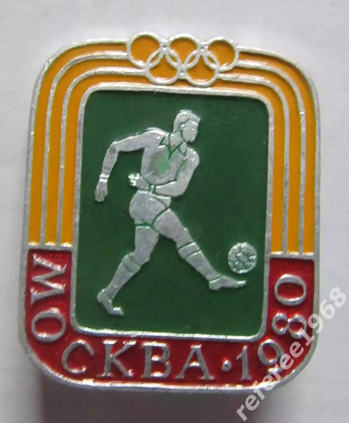 Олимпийские игры 1980 г.Москва