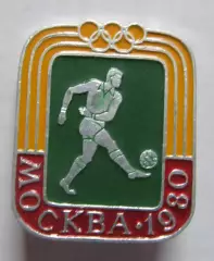 Олимпийские игры 1980 г.Москва