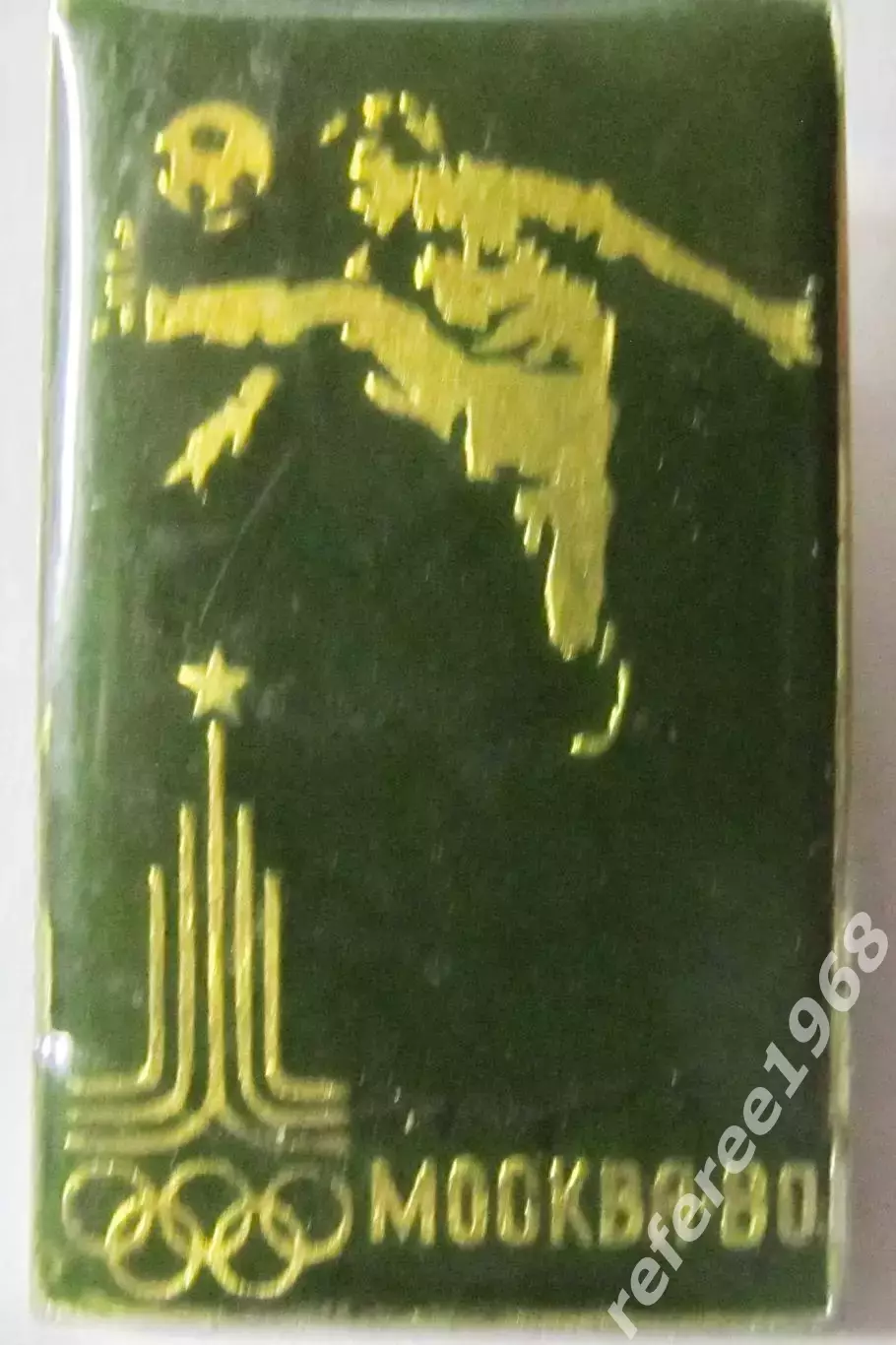 Олимпийские игры 1980 г.Москва. Футбол