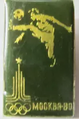 Олимпийские игры 1980 г.Москва. Футбол