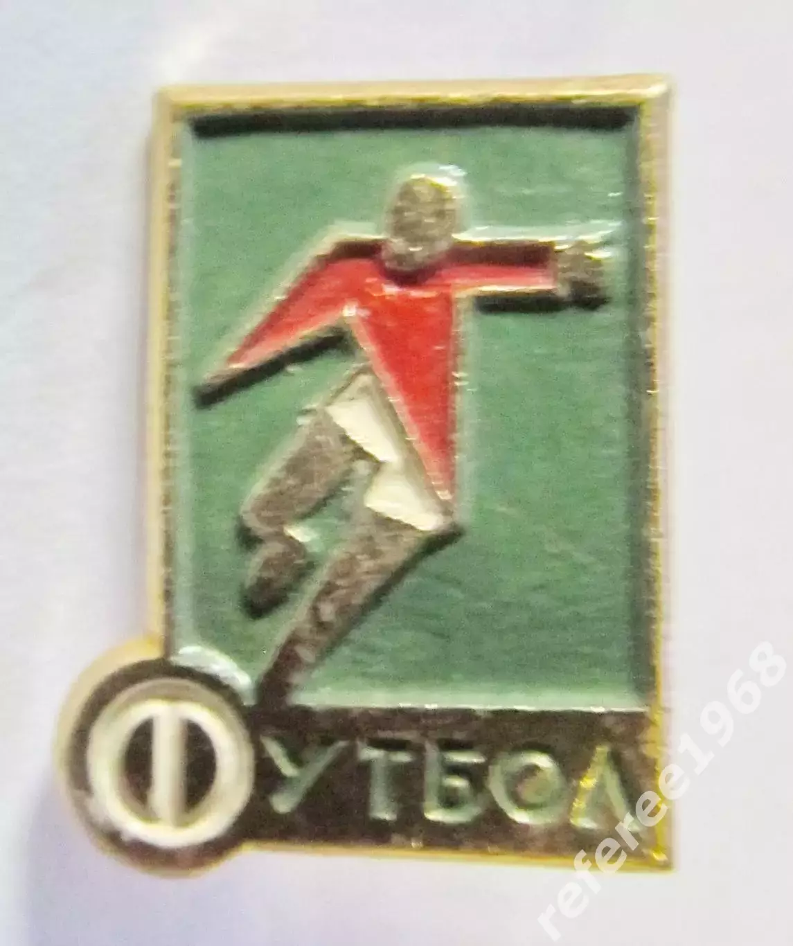 Значок Футбол.