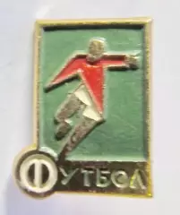 Значок Футбол.