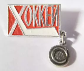 Спартак Москва