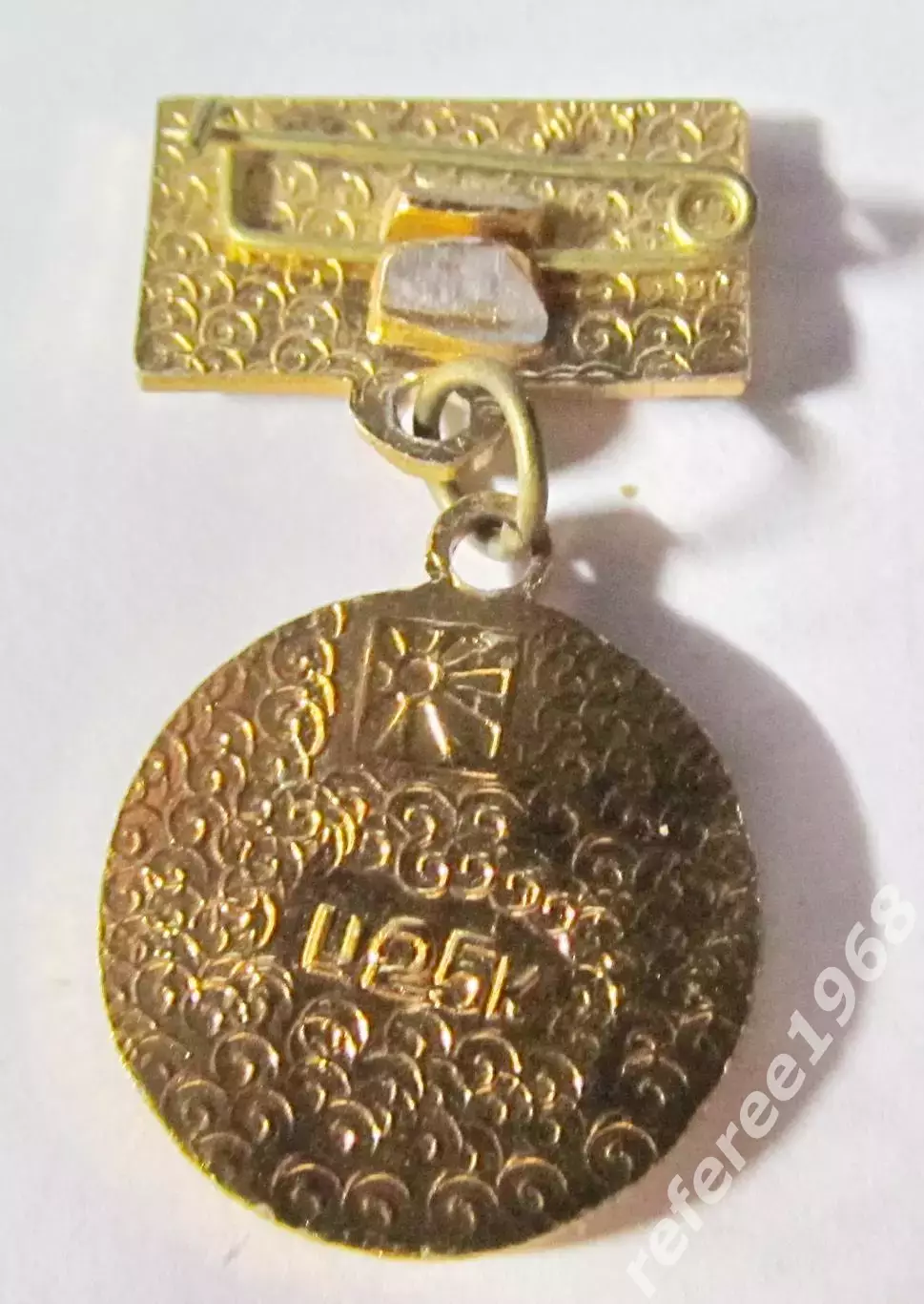 Трудовые резервы 1