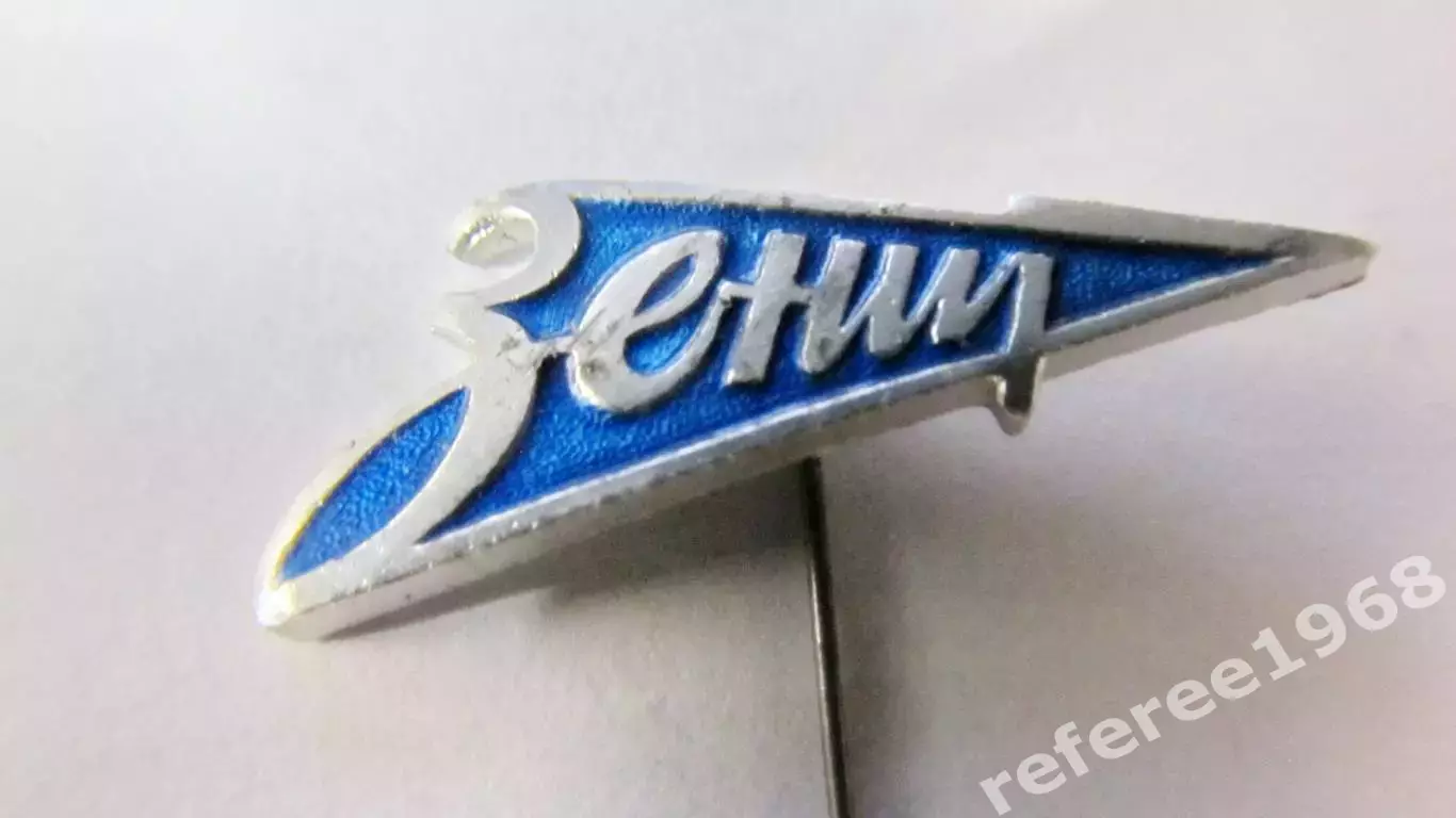 ФК Зенит Санкт-Петербург