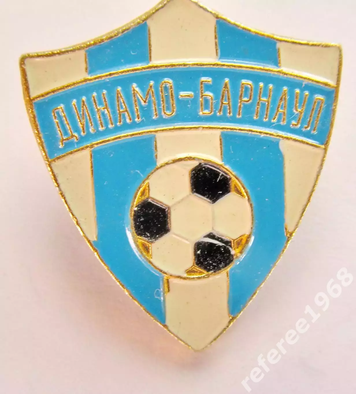 Динамо Барнаул