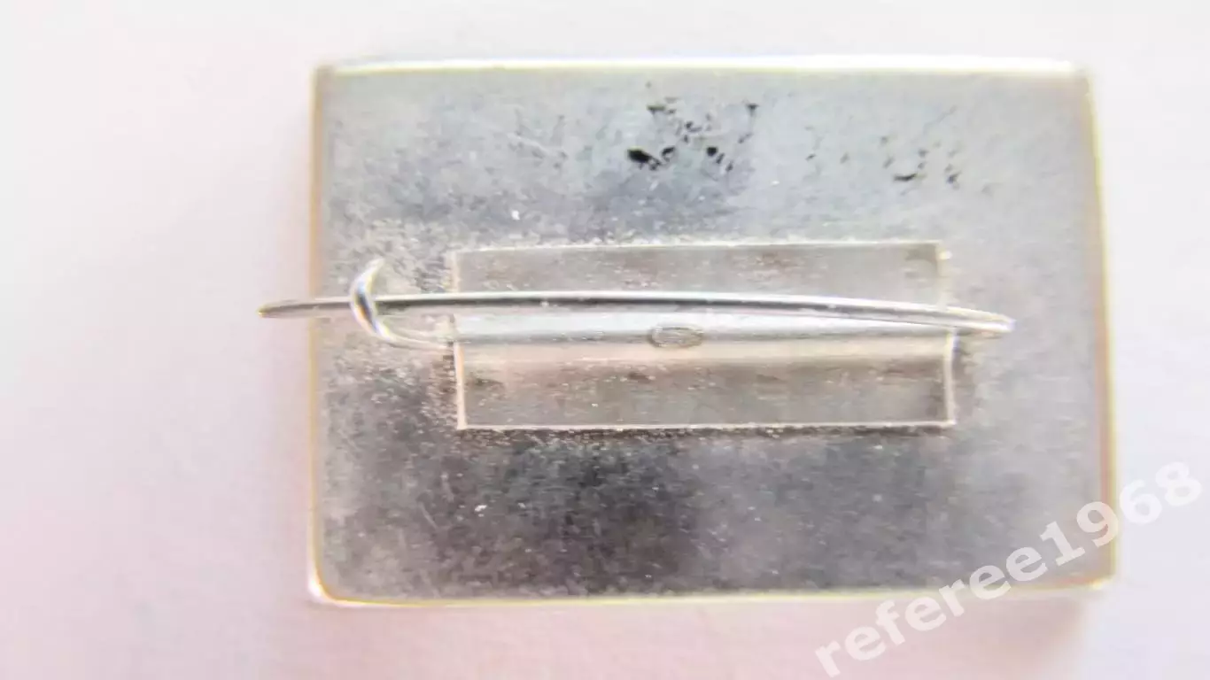 Карпаты Львов 1971 1