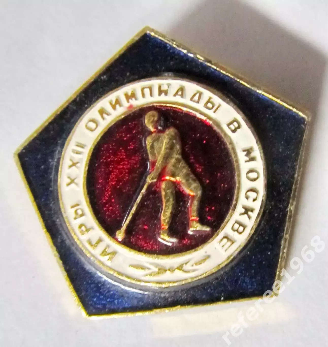 Москва 1980, хоккей на траве