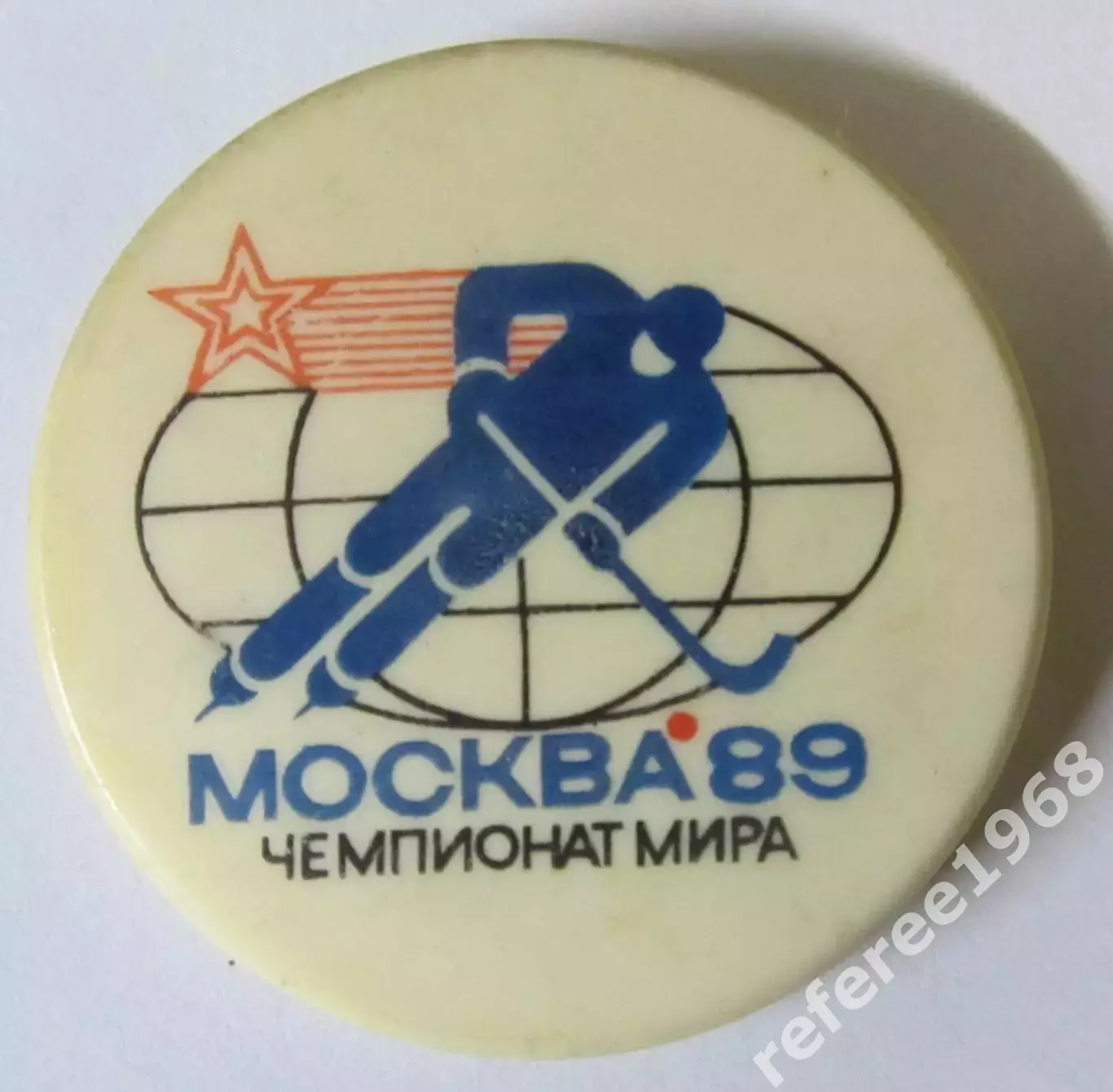 Чемпионат мира по х/м. Москва 1980