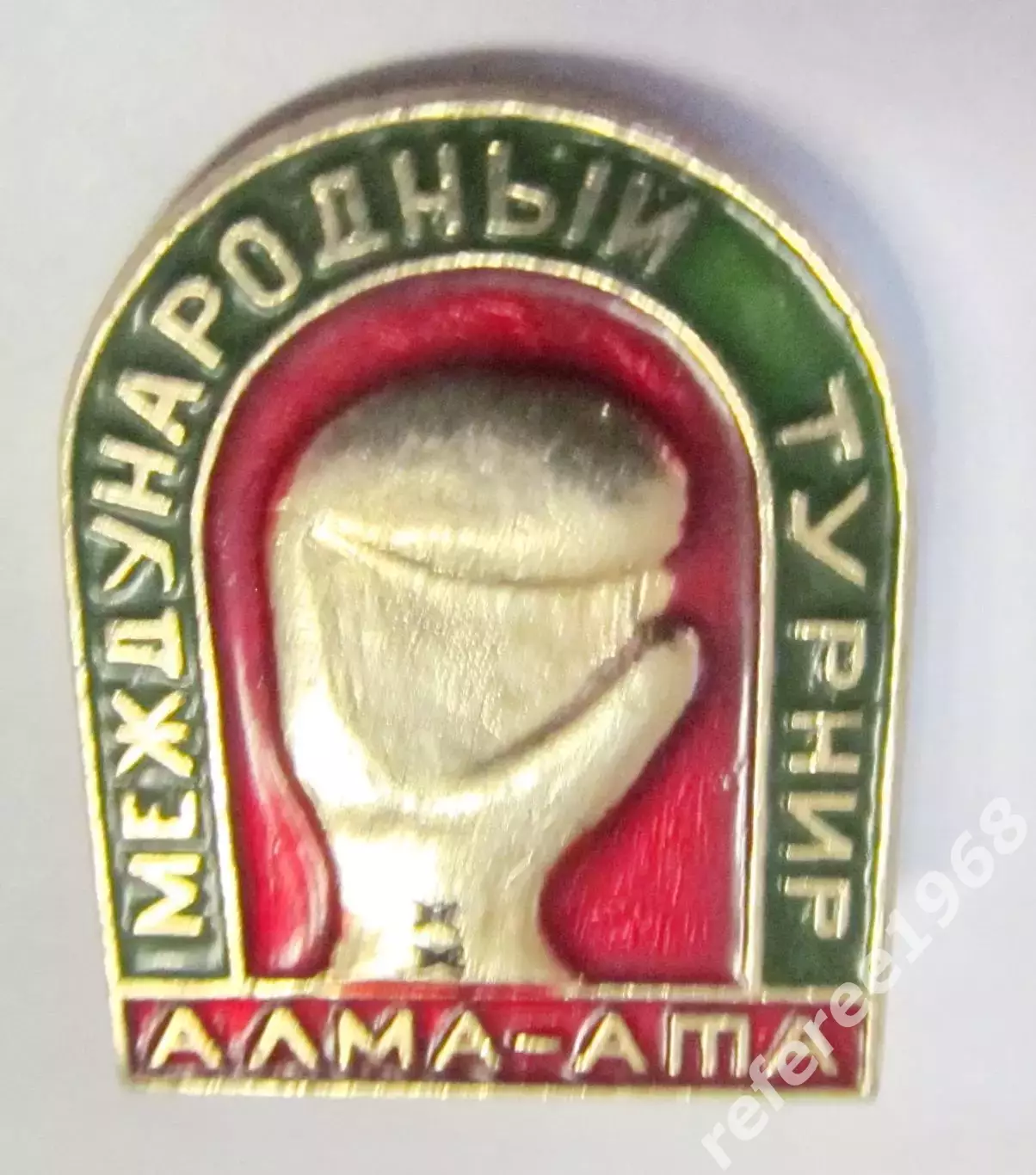 Бокс Международный турнир Алма-Ата