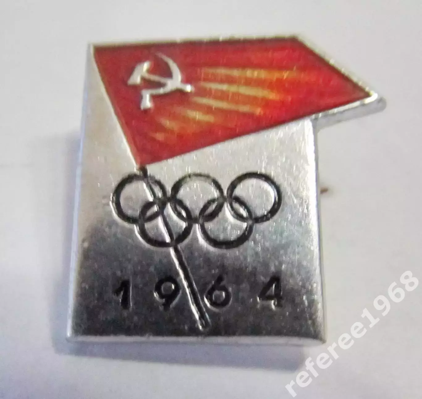 Олимпийская сборная СССР 1964 г.