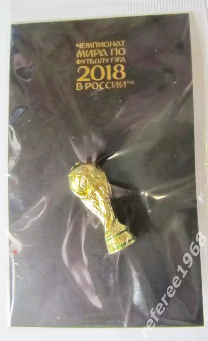 Значок. Чемпионат мира по футболу 2018.