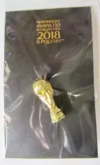 Значок. Чемпионат мира по футболу 2018.