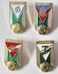 Спартак-Динамо-ЦСКА-Торпедо Москва