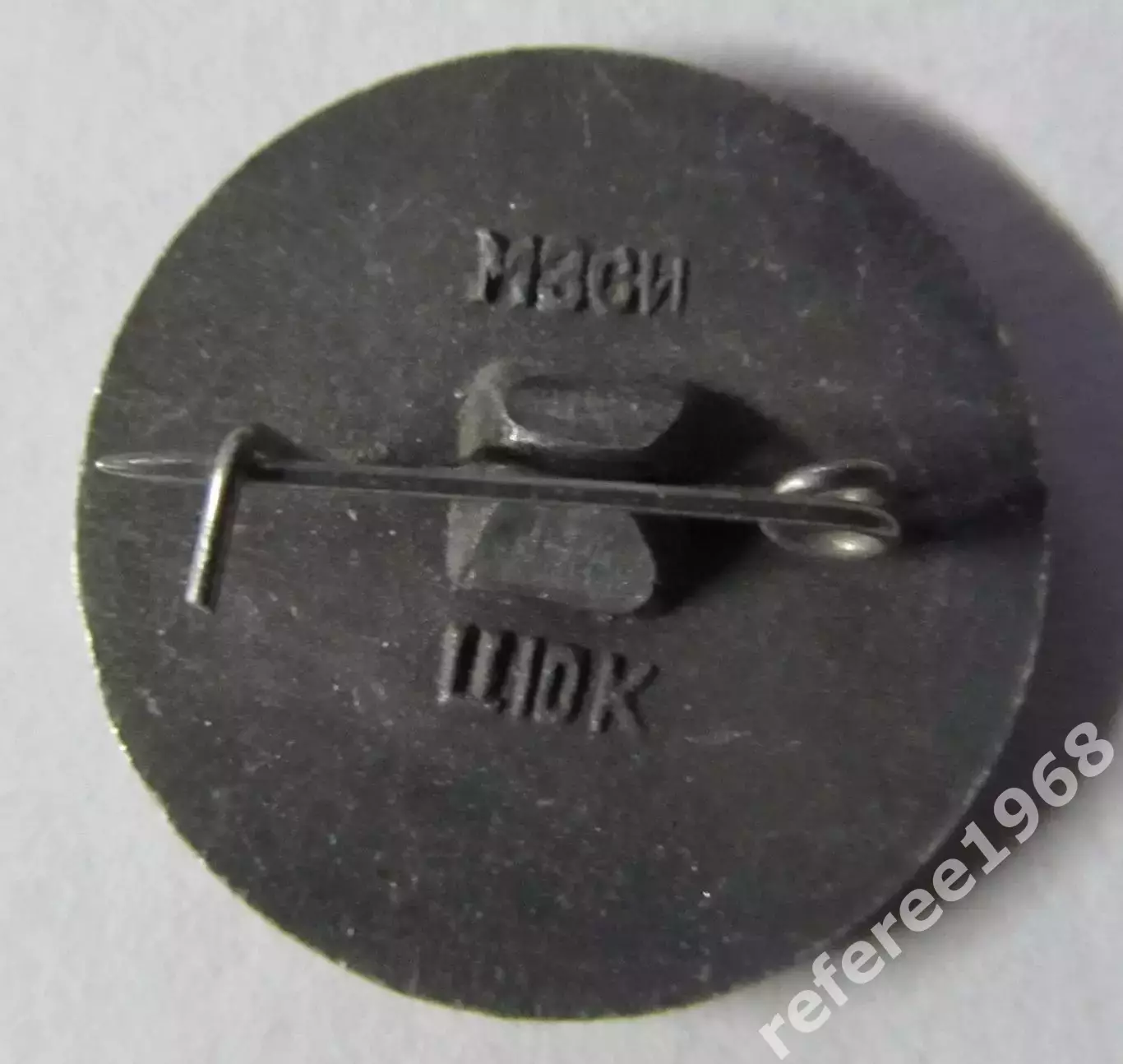 Советскому хоккею 25 1