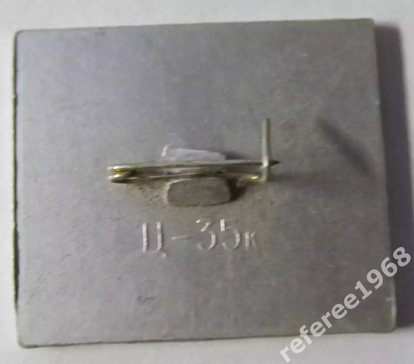 Чемпионат мира по хоккею с мячом Москва 1989 1