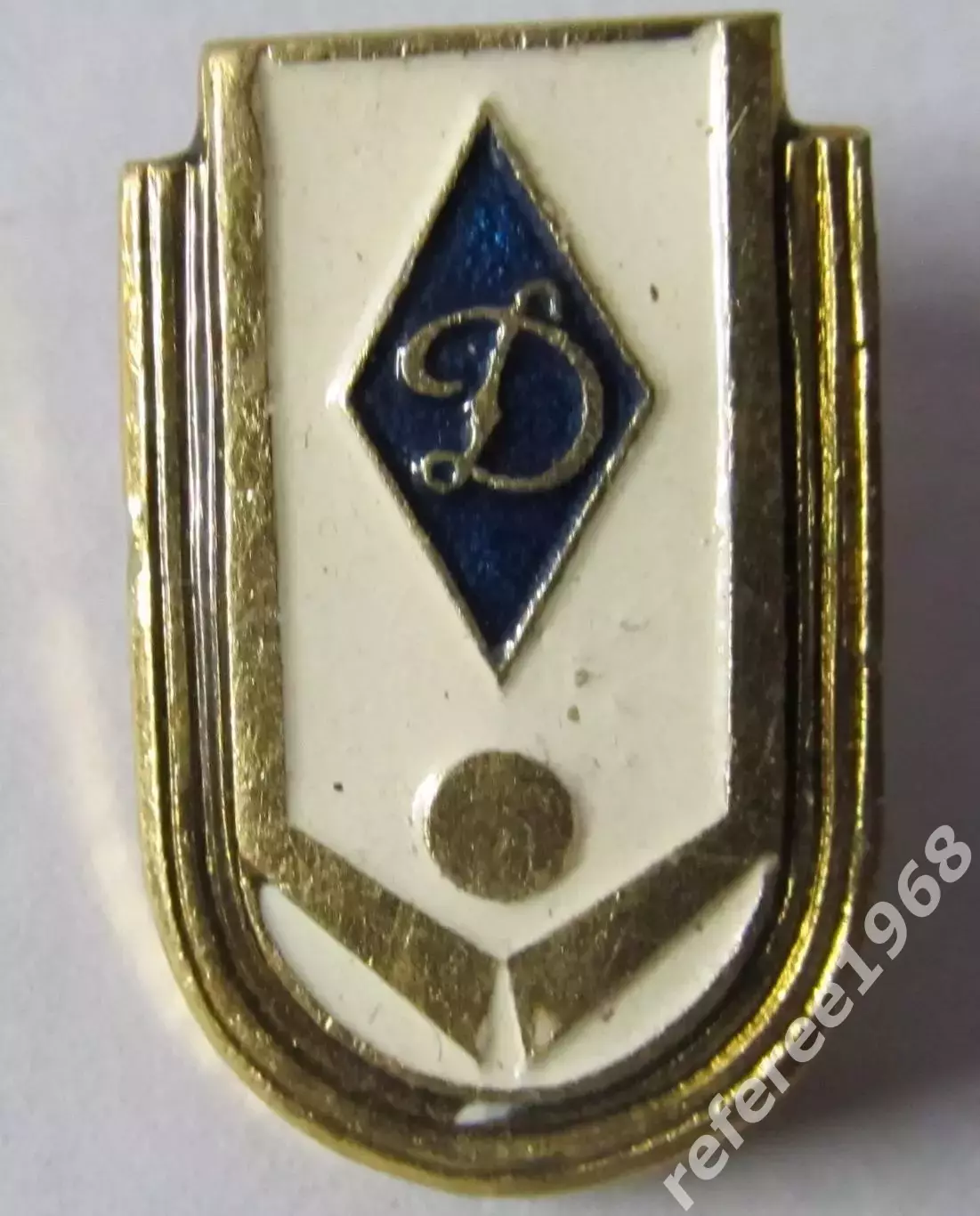 Динамо Москва