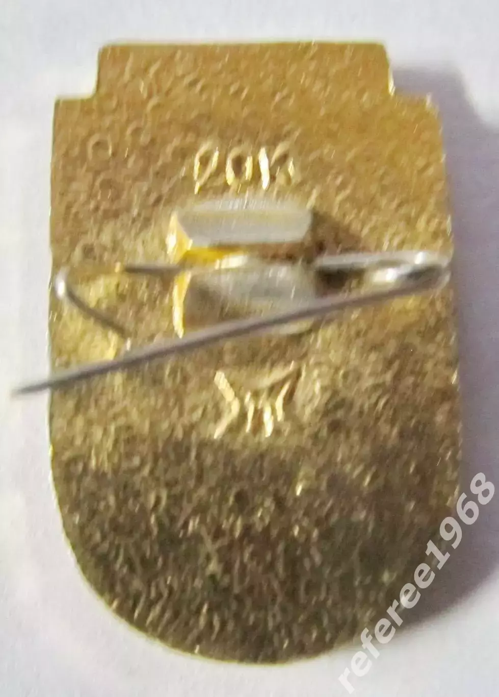 Динамо Москва 1