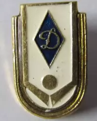 Динамо Москва