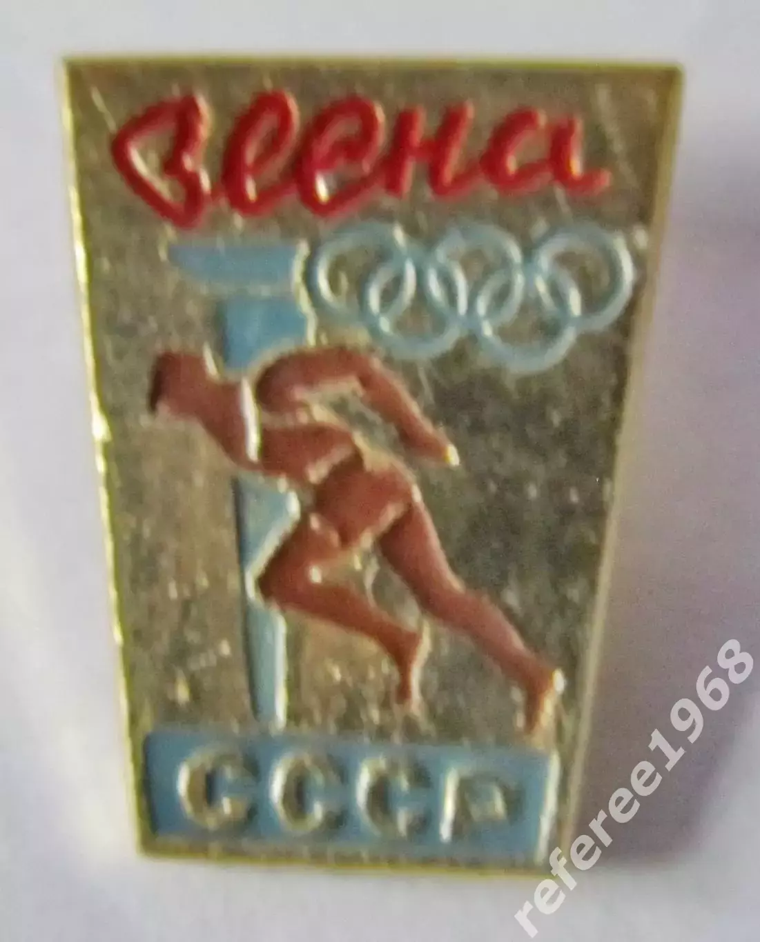 Олимпийские игры. Весна, СССР