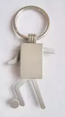 Брелок Футболист