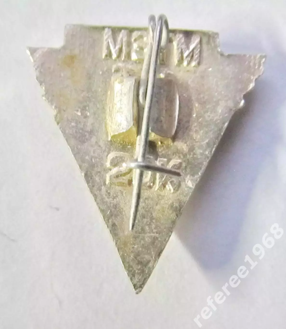 Локомотив Москва 1