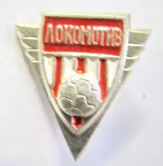 Локомотив Москва