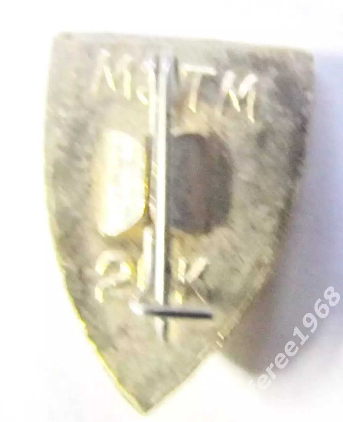 Торпедо Москва 1