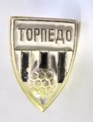 Торпедо Москва