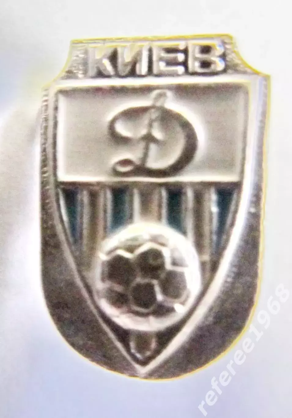 Динамо Киев