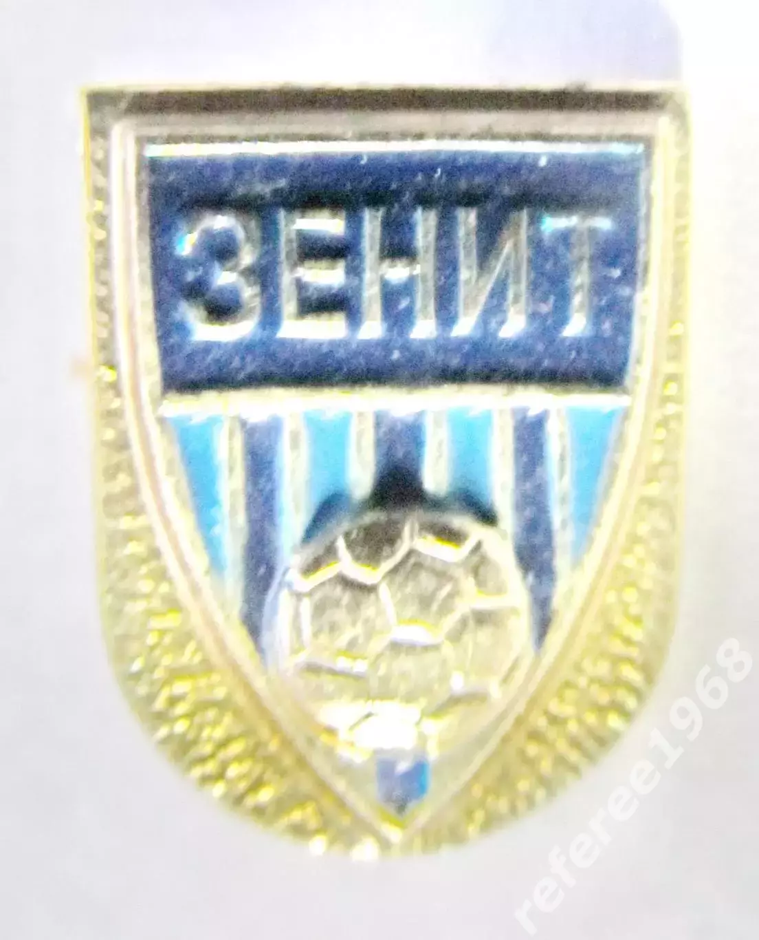 Зенит Ленинград