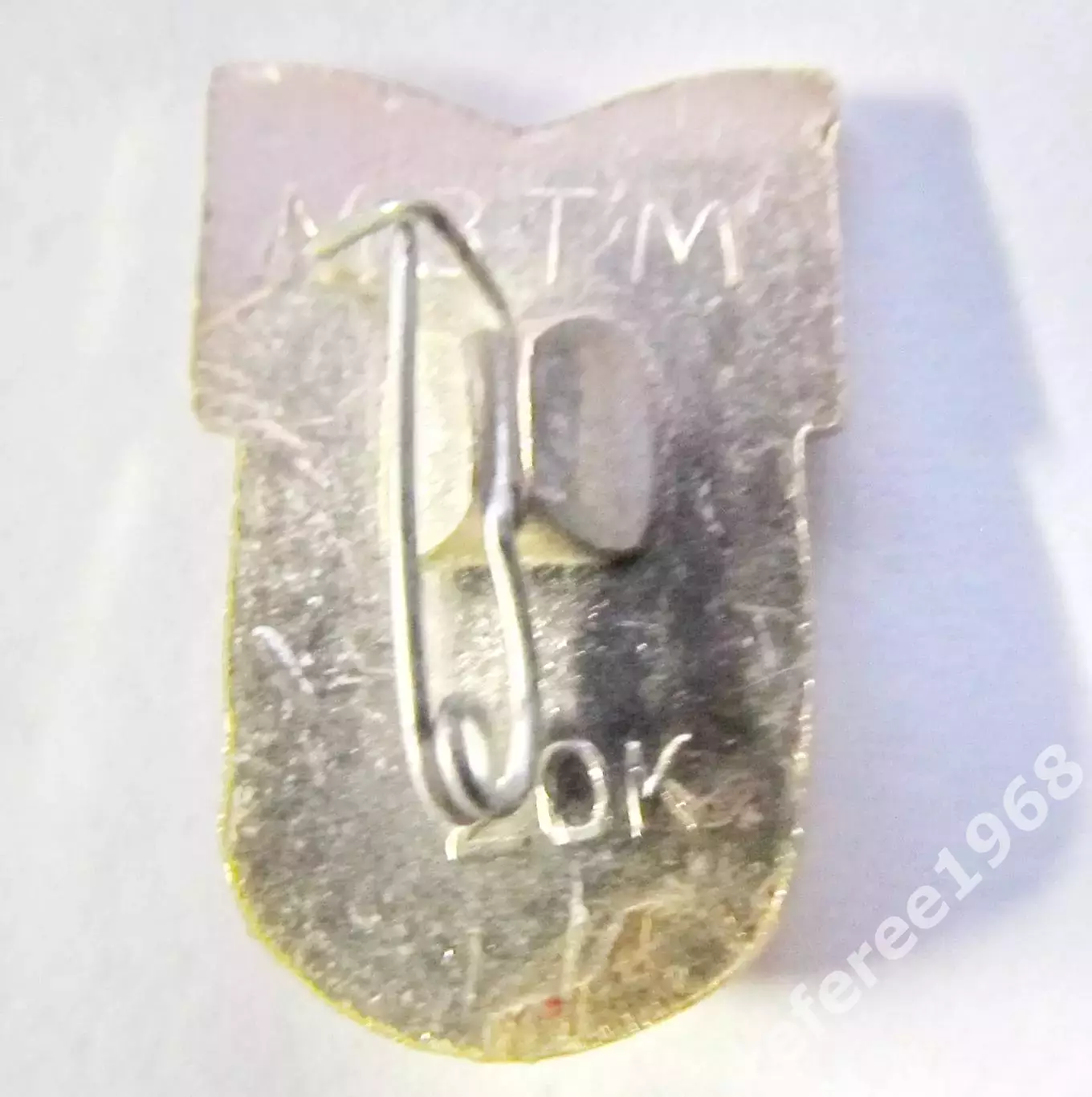 Динамо Москва 1