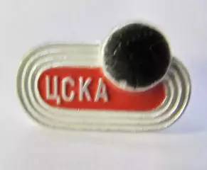 Футбольный клуб ЦСКА Москва