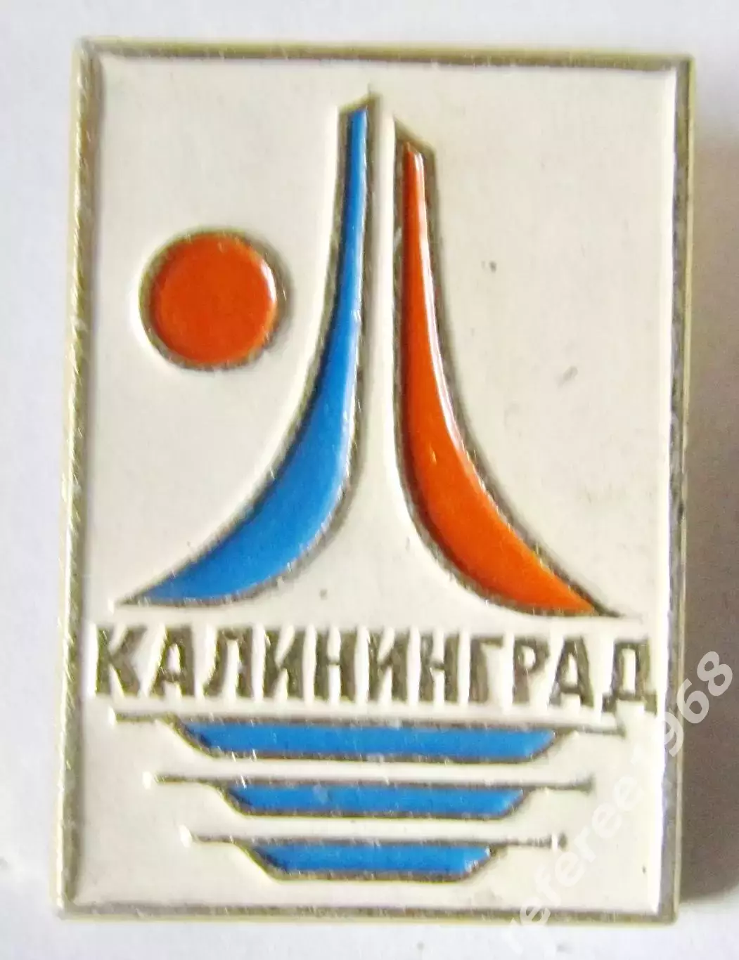 Хоккей с мячом, Калининград