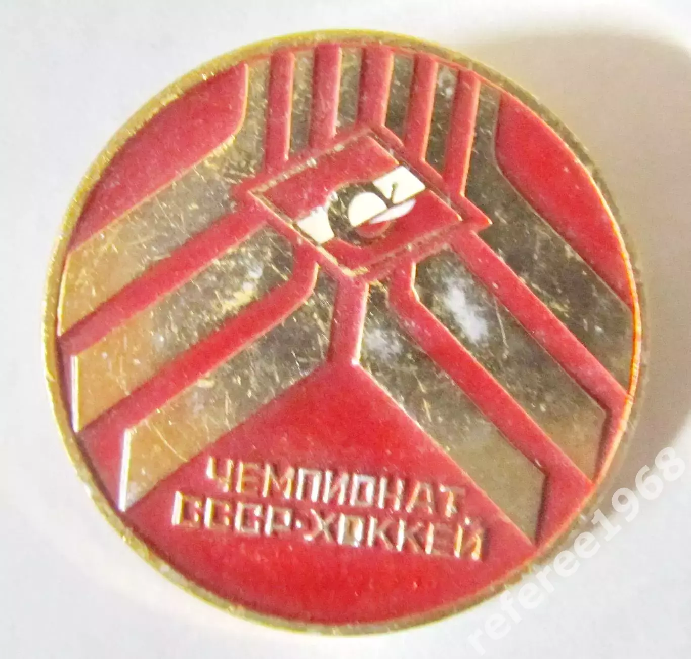 Спартак Москва