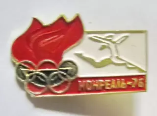 Монреаль-76 художественная гимнастика